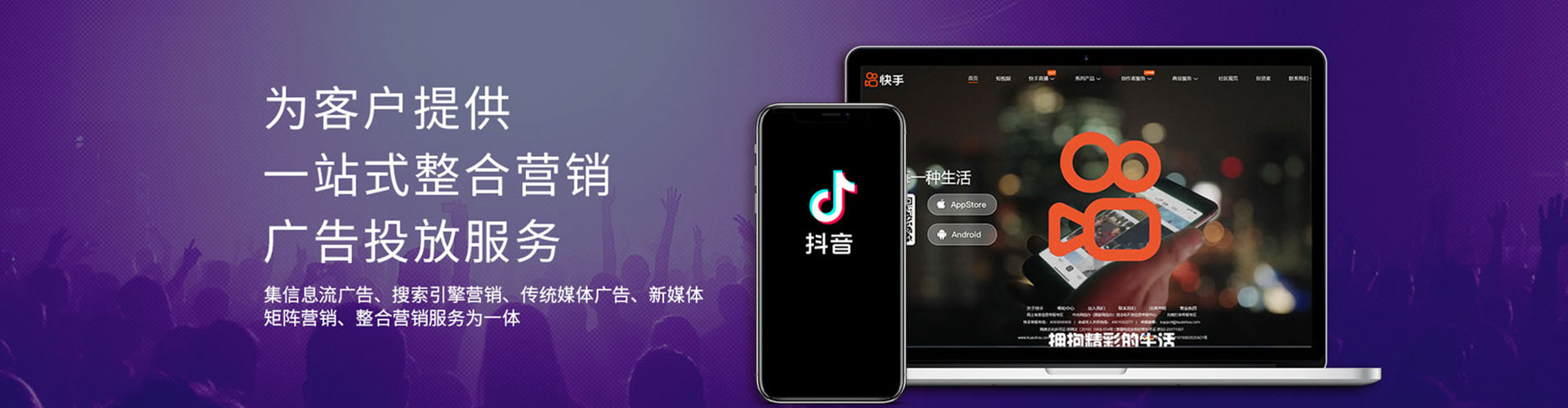 曲阜百度推广