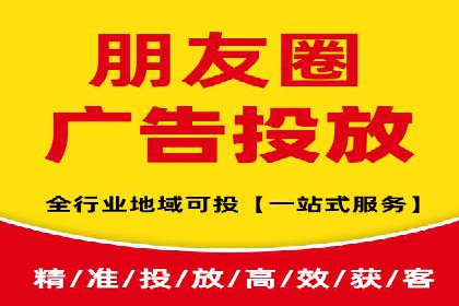 信息流推广策略调整：案例反思与改进