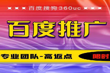 案例分享：SEM托管助力品牌推广