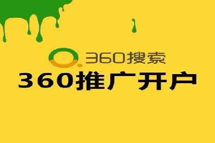 案例教学：如何打造高效的信息流广告内容